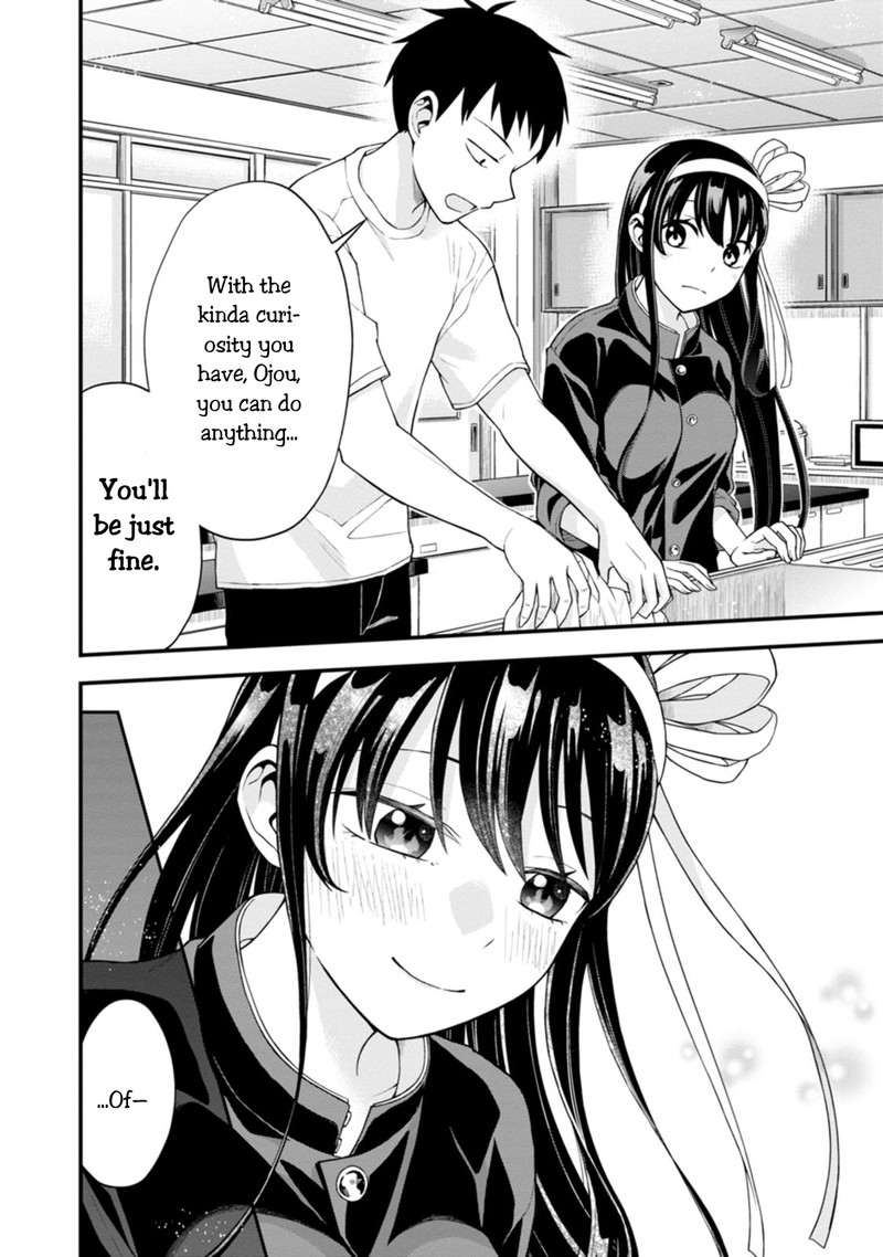 Hajimete No Ojou Sama Chapter 2 Page 16