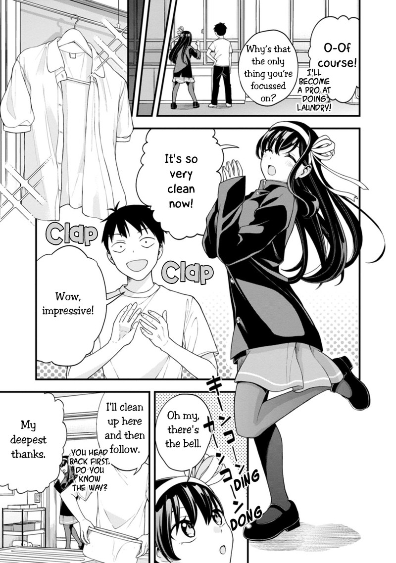 Hajimete No Ojou Sama Chapter 2 Page 17
