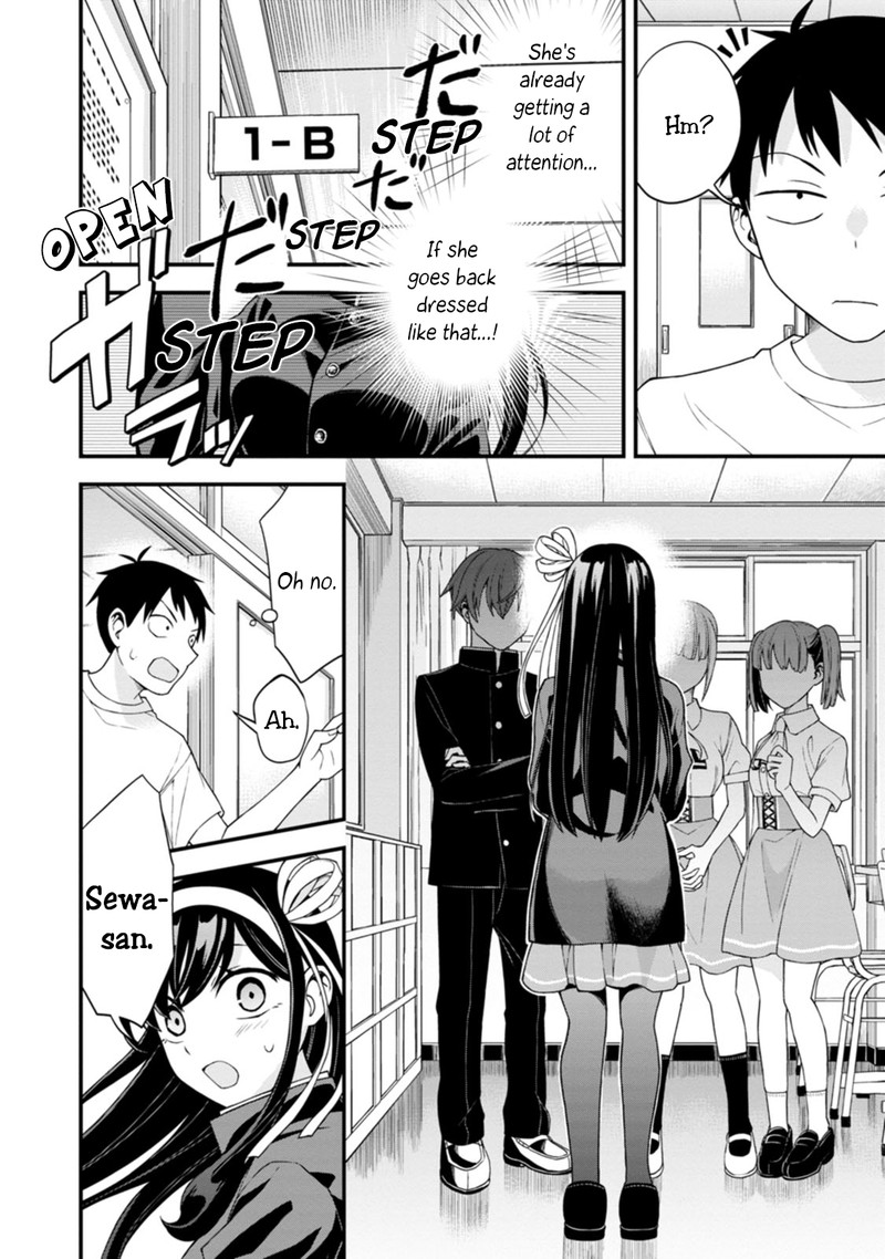 Hajimete No Ojou Sama Chapter 2 Page 18