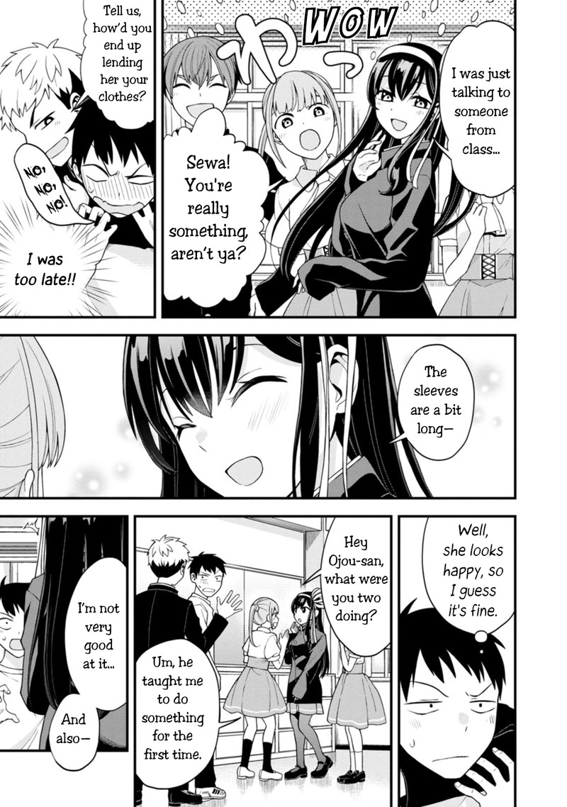 Hajimete No Ojou Sama Chapter 2 Page 19