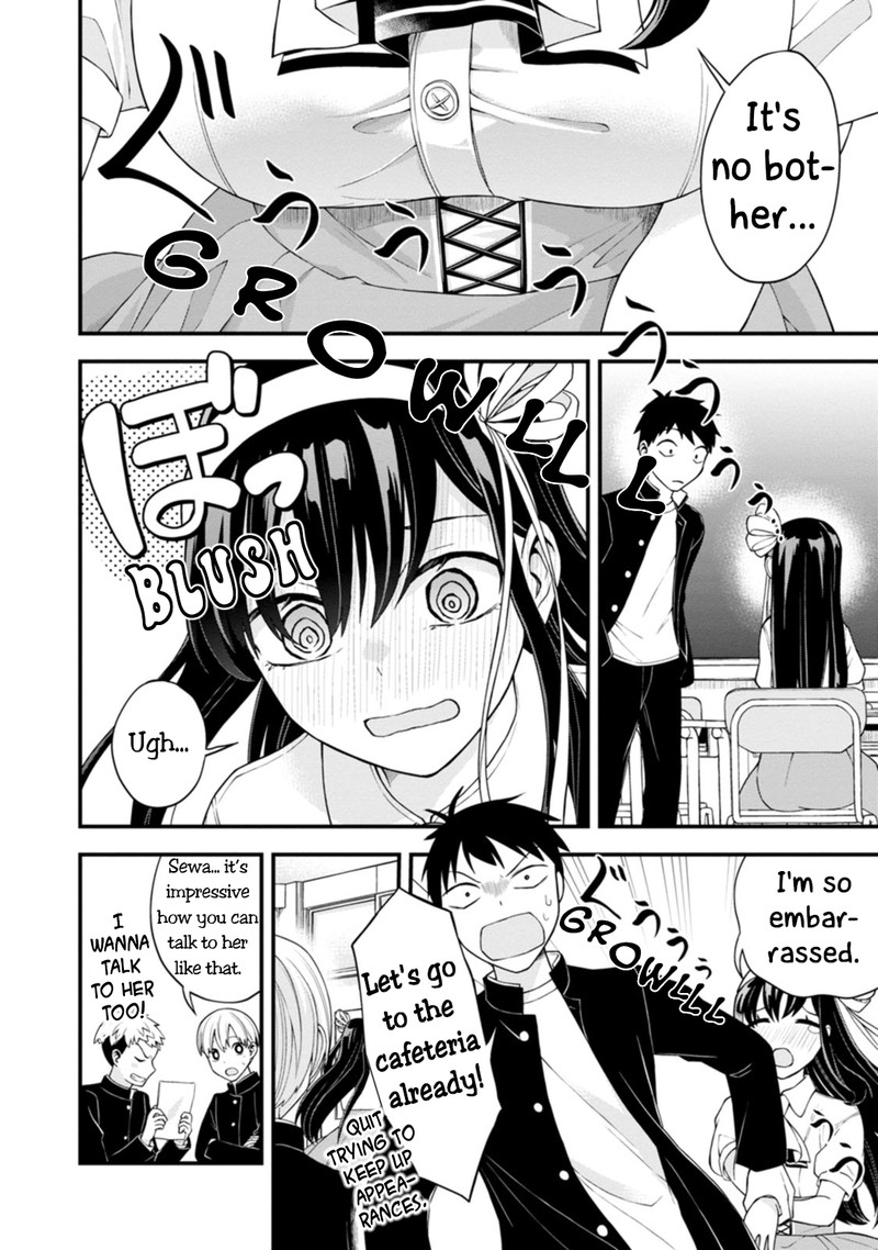 Hajimete No Ojou Sama Chapter 2 Page 2