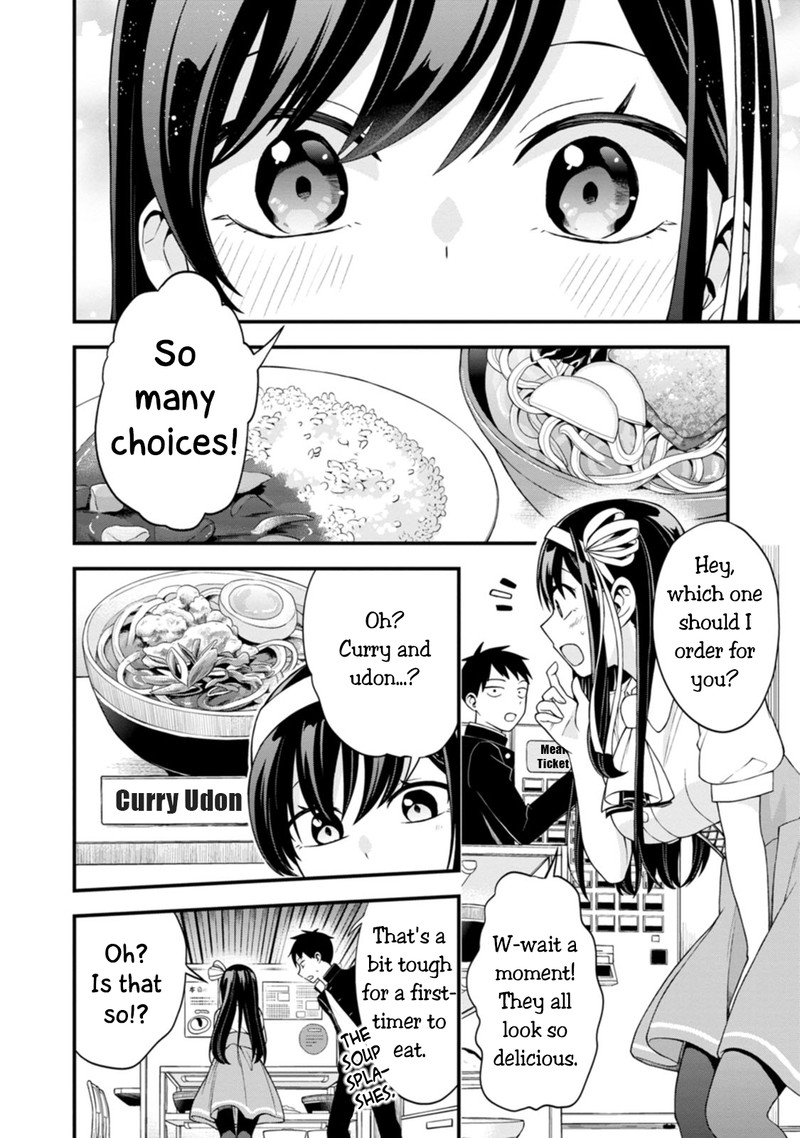 Hajimete No Ojou Sama Chapter 2 Page 4