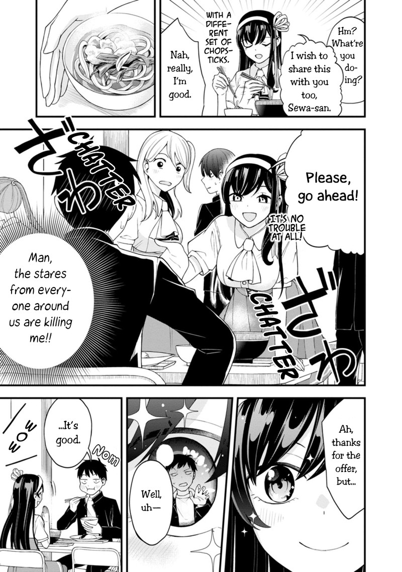 Hajimete No Ojou Sama Chapter 2 Page 9