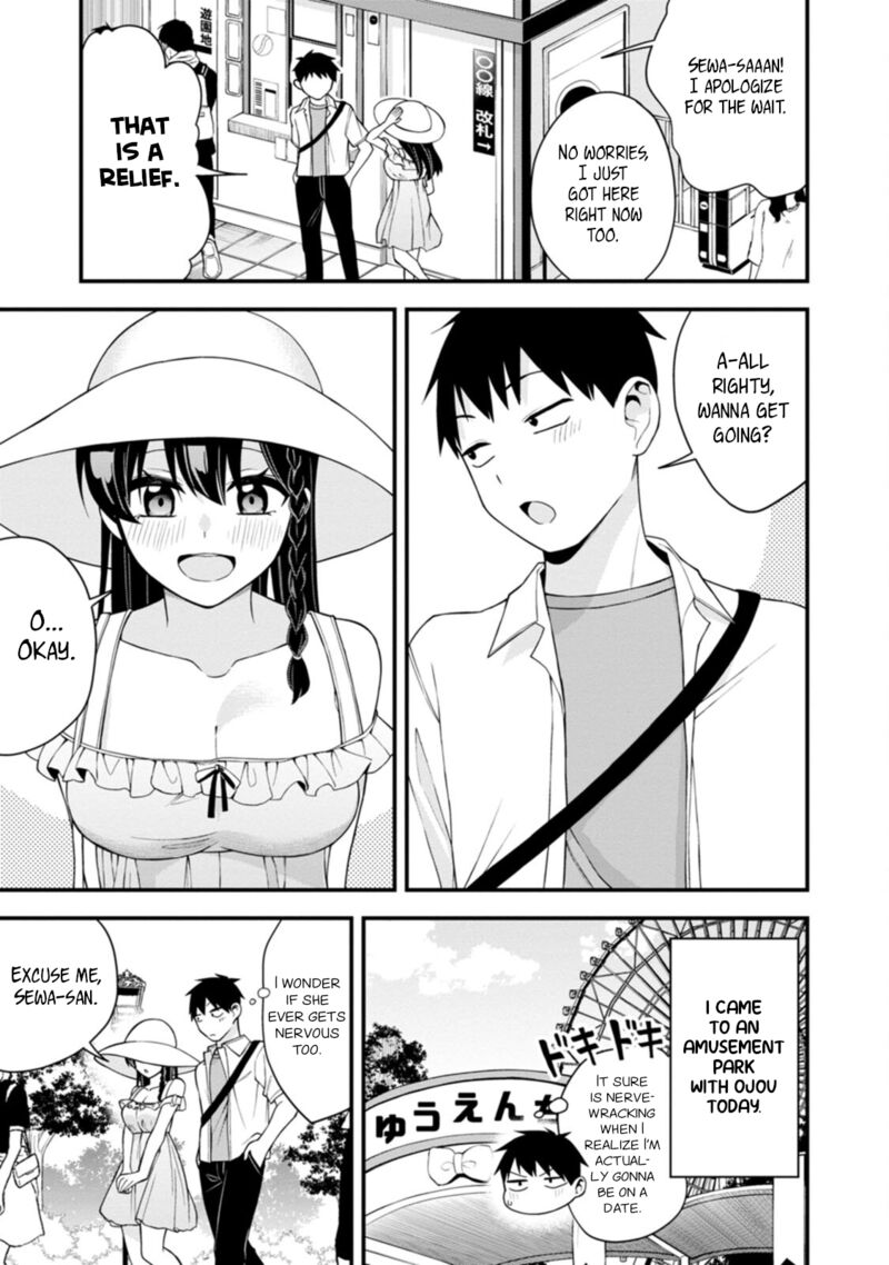 Hajimete No Ojou Sama Chapter 20 Page 1