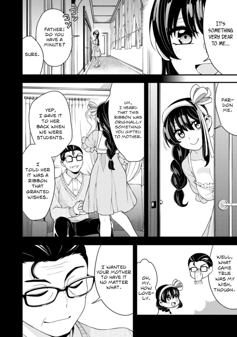 Hajimete No Ojou Sama Chapter 20 Page 12