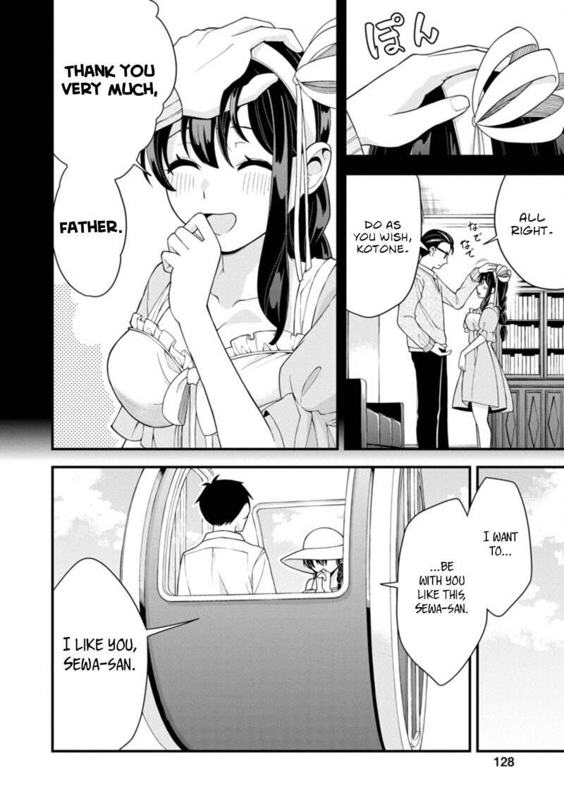 Hajimete No Ojou Sama Chapter 20 Page 14