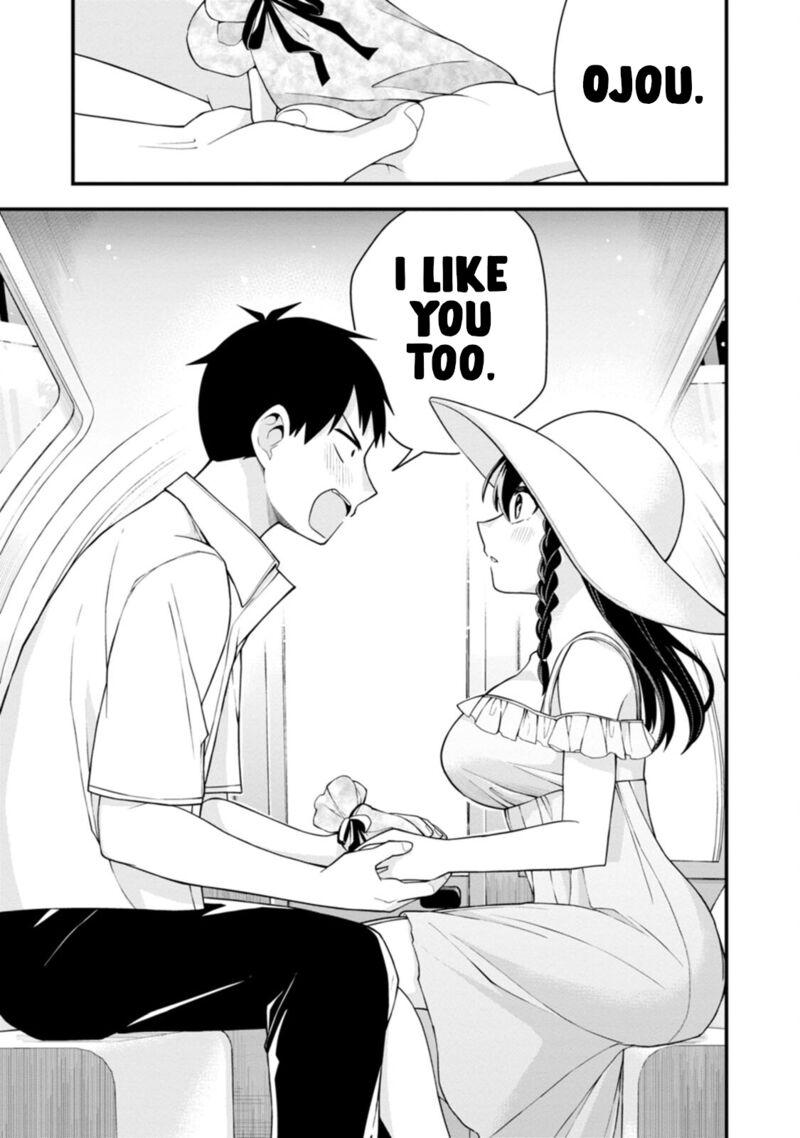 Hajimete No Ojou Sama Chapter 20 Page 17