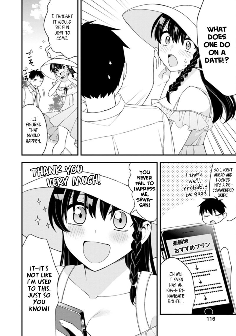Hajimete No Ojou Sama Chapter 20 Page 2