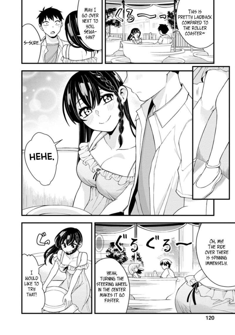 Hajimete No Ojou Sama Chapter 20 Page 6