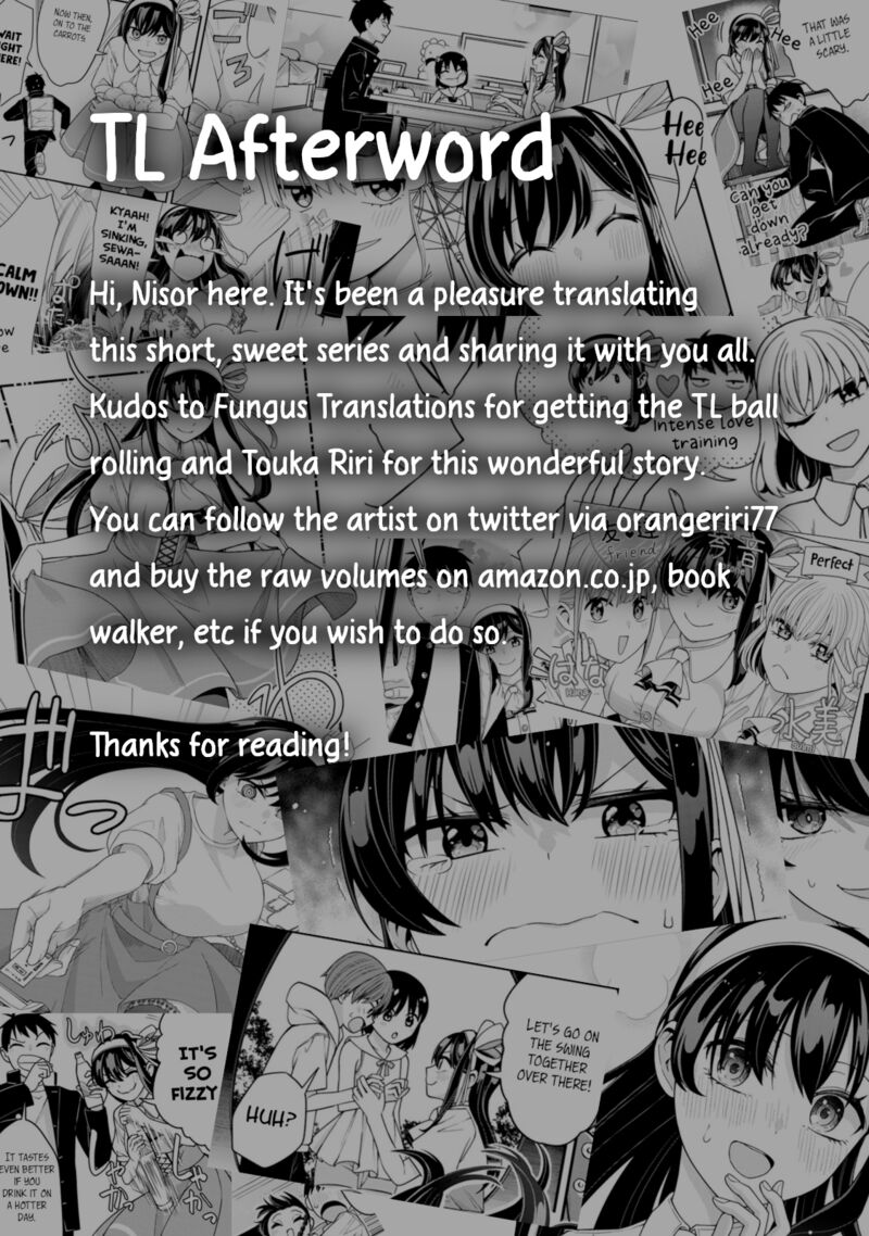 Hajimete No Ojou Sama Chapter 21a Page 5