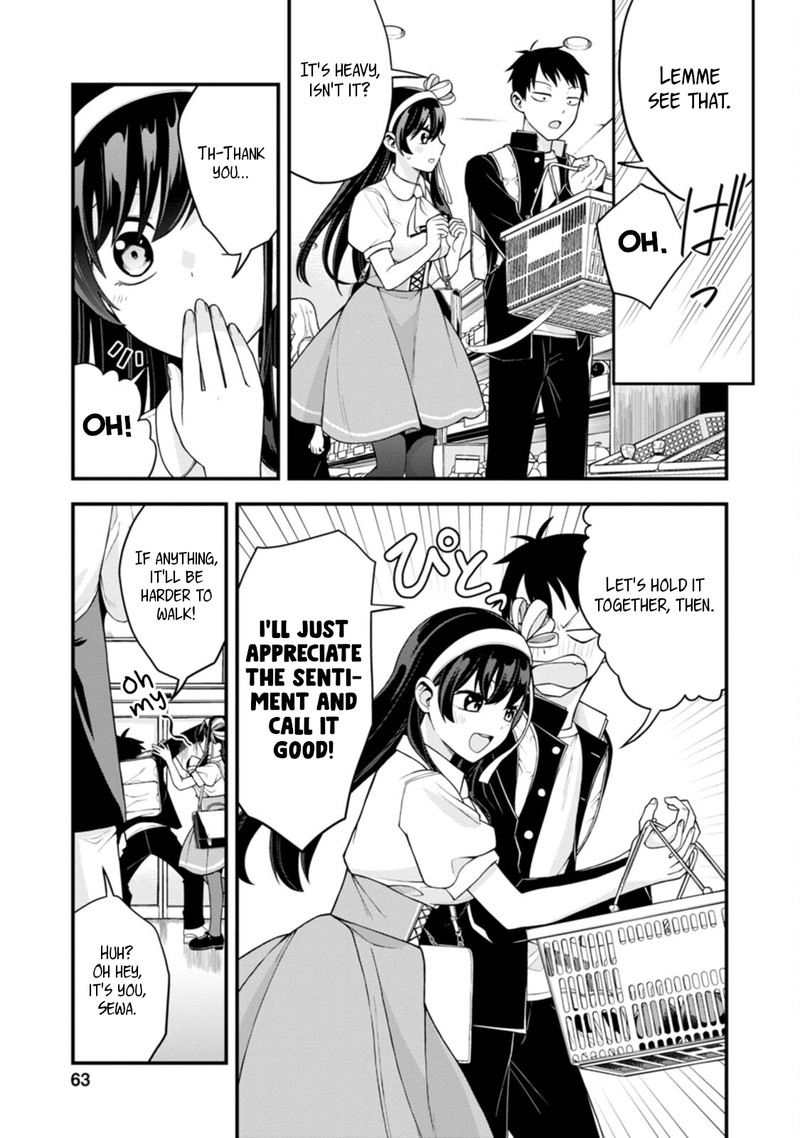 Hajimete No Ojou Sama Chapter 3 Page 13