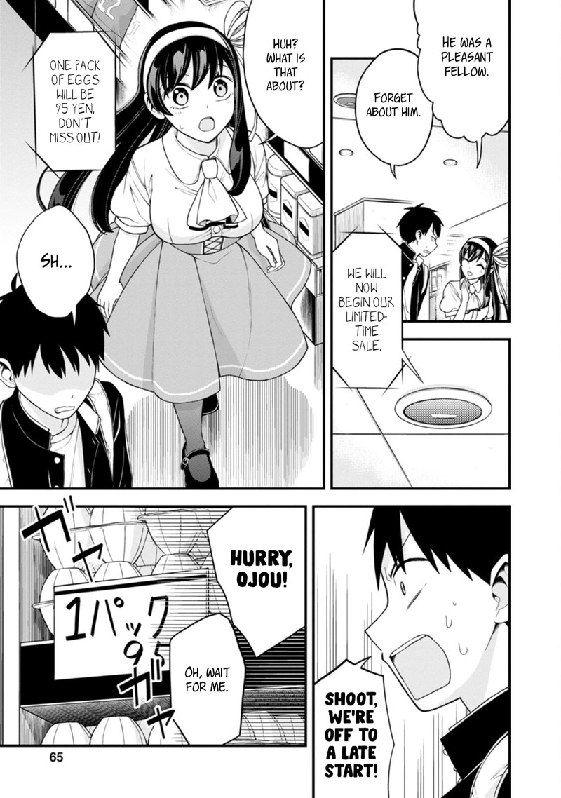 Hajimete No Ojou Sama Chapter 3 Page 15