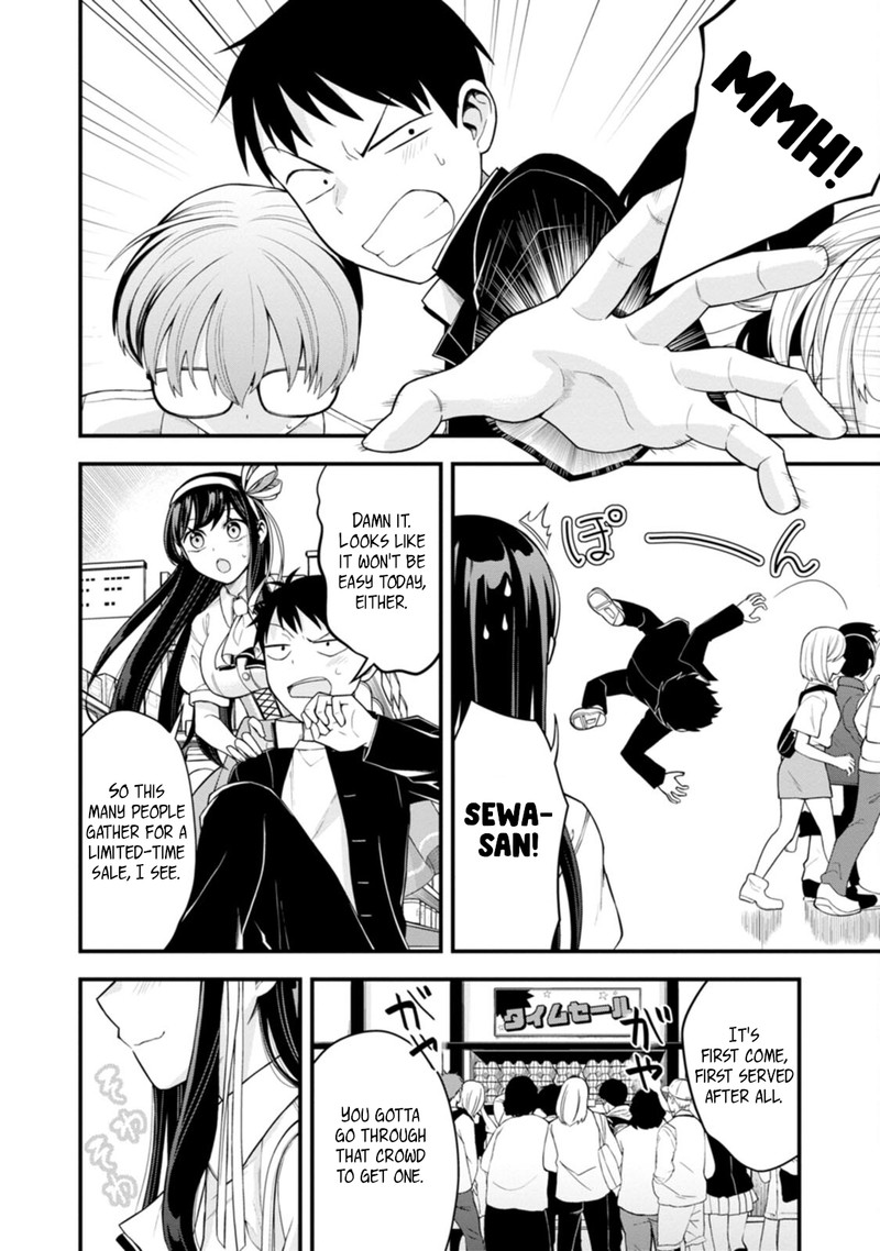 Hajimete No Ojou Sama Chapter 3 Page 16