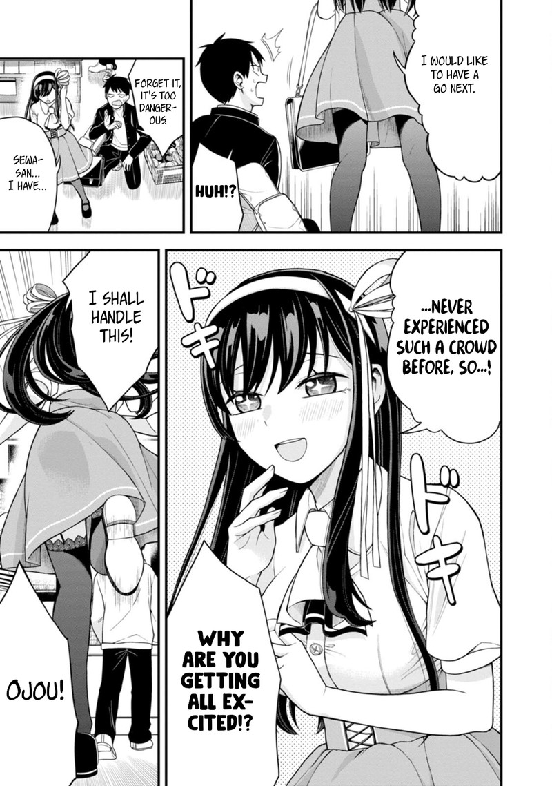 Hajimete No Ojou Sama Chapter 3 Page 17