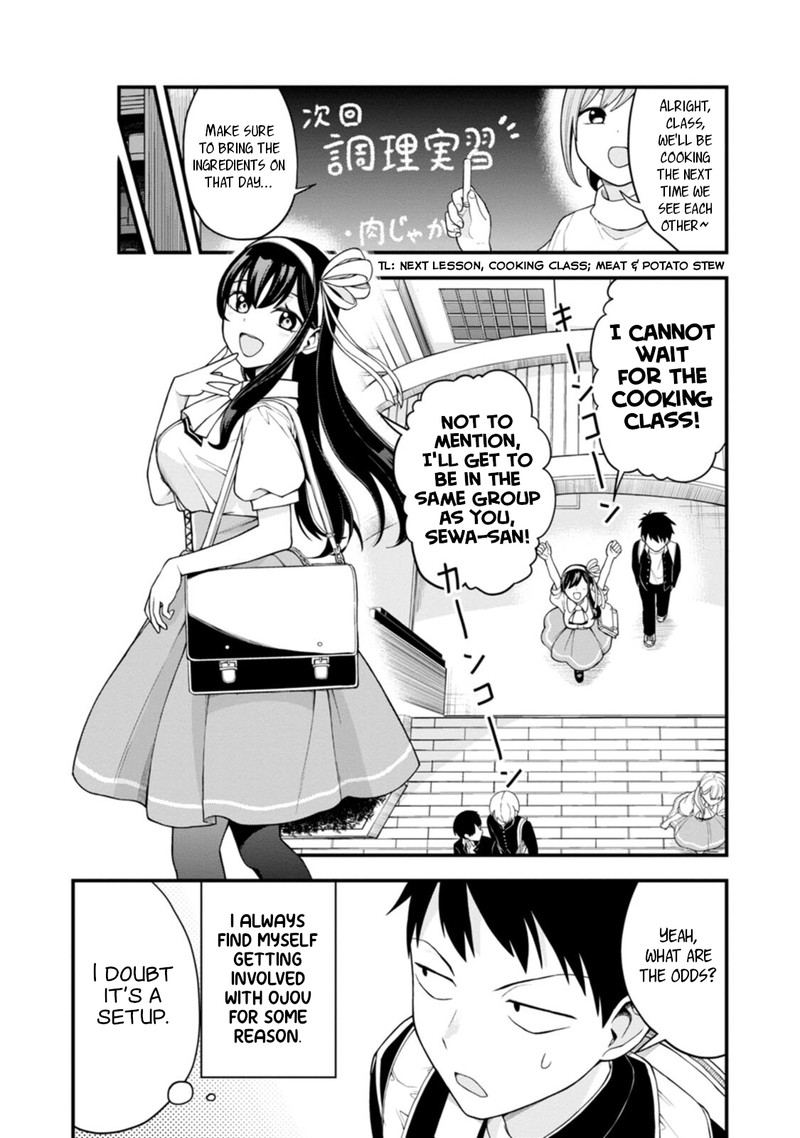 Hajimete No Ojou Sama Chapter 3 Page 2
