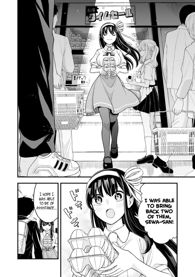Hajimete No Ojou Sama Chapter 3 Page 20