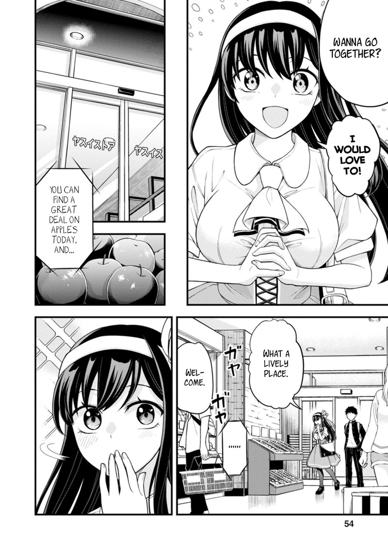 Hajimete No Ojou Sama Chapter 3 Page 4