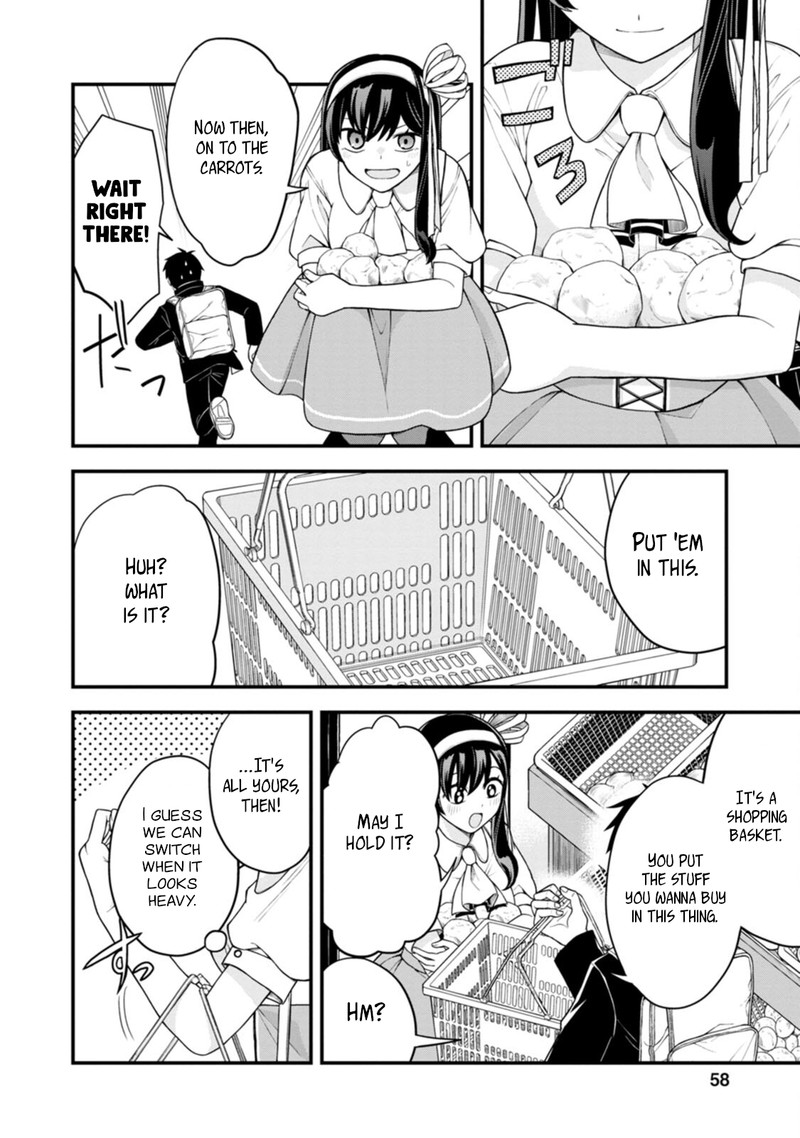 Hajimete No Ojou Sama Chapter 3 Page 8