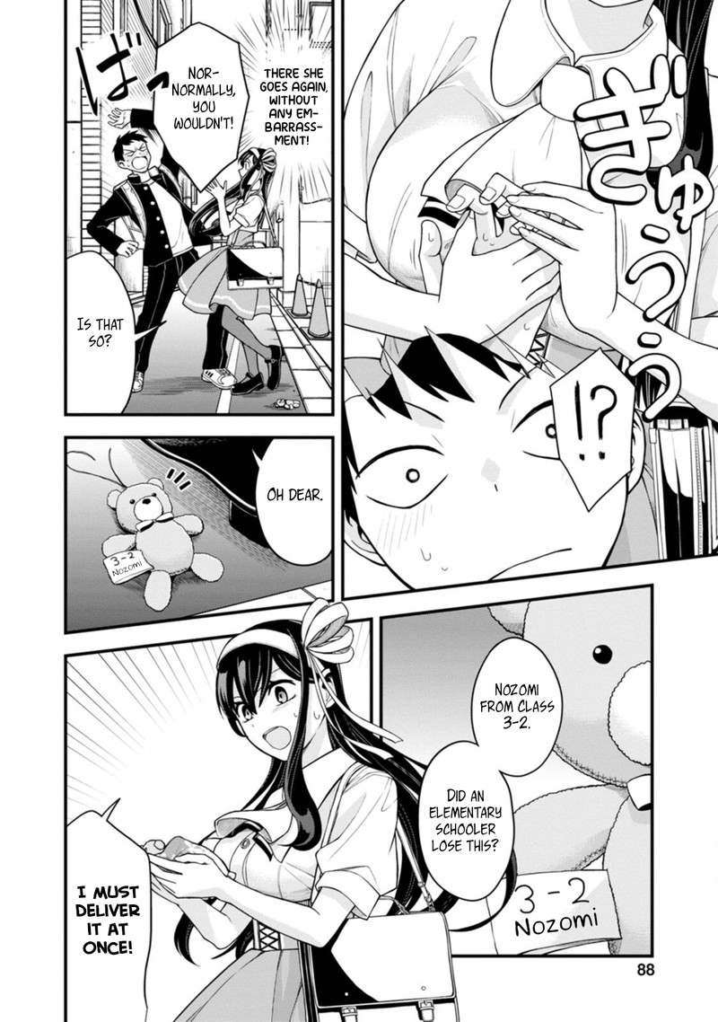 Hajimete No Ojou Sama Chapter 4 Page 10
