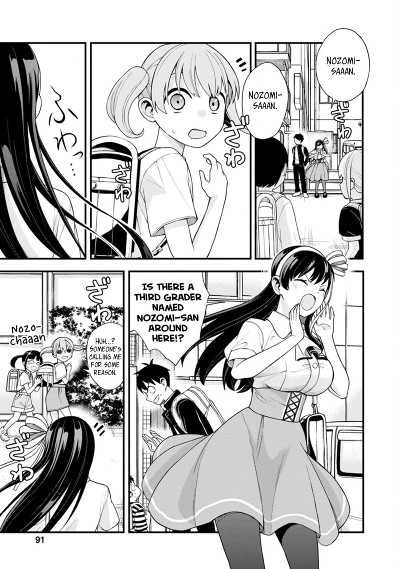 Hajimete No Ojou Sama Chapter 4 Page 13