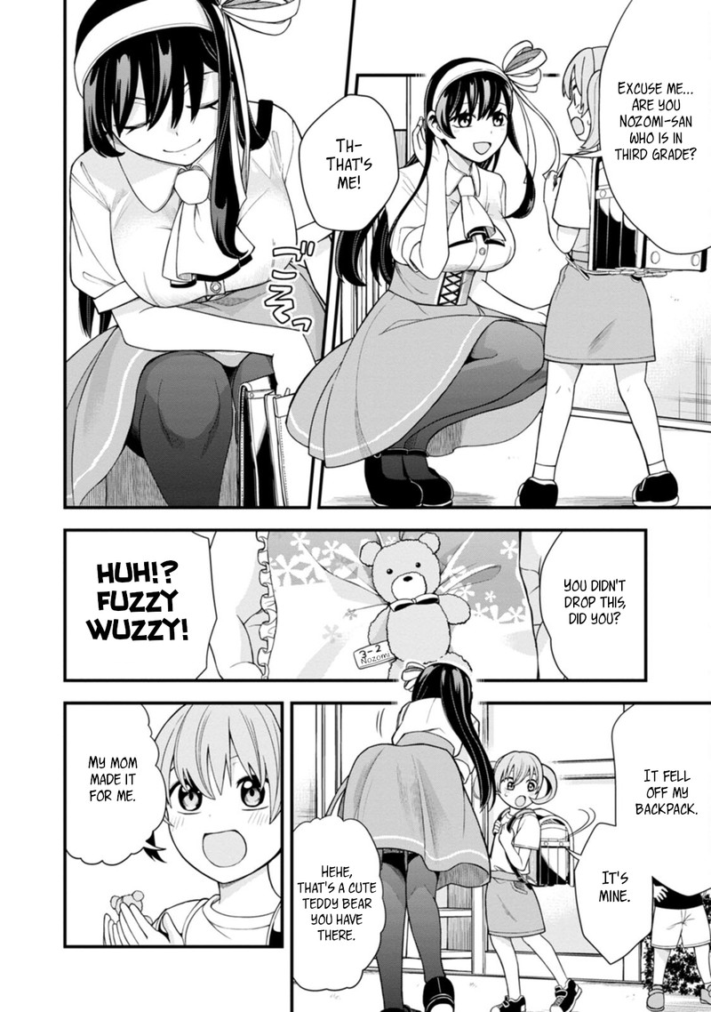 Hajimete No Ojou Sama Chapter 4 Page 14