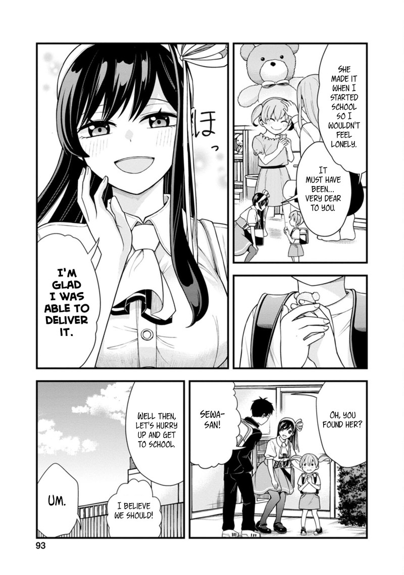 Hajimete No Ojou Sama Chapter 4 Page 15