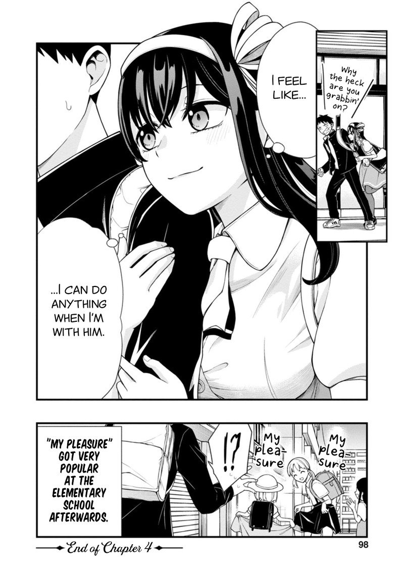 Hajimete No Ojou Sama Chapter 4 Page 20