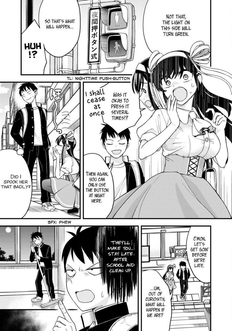 Hajimete No Ojou Sama Chapter 4 Page 7