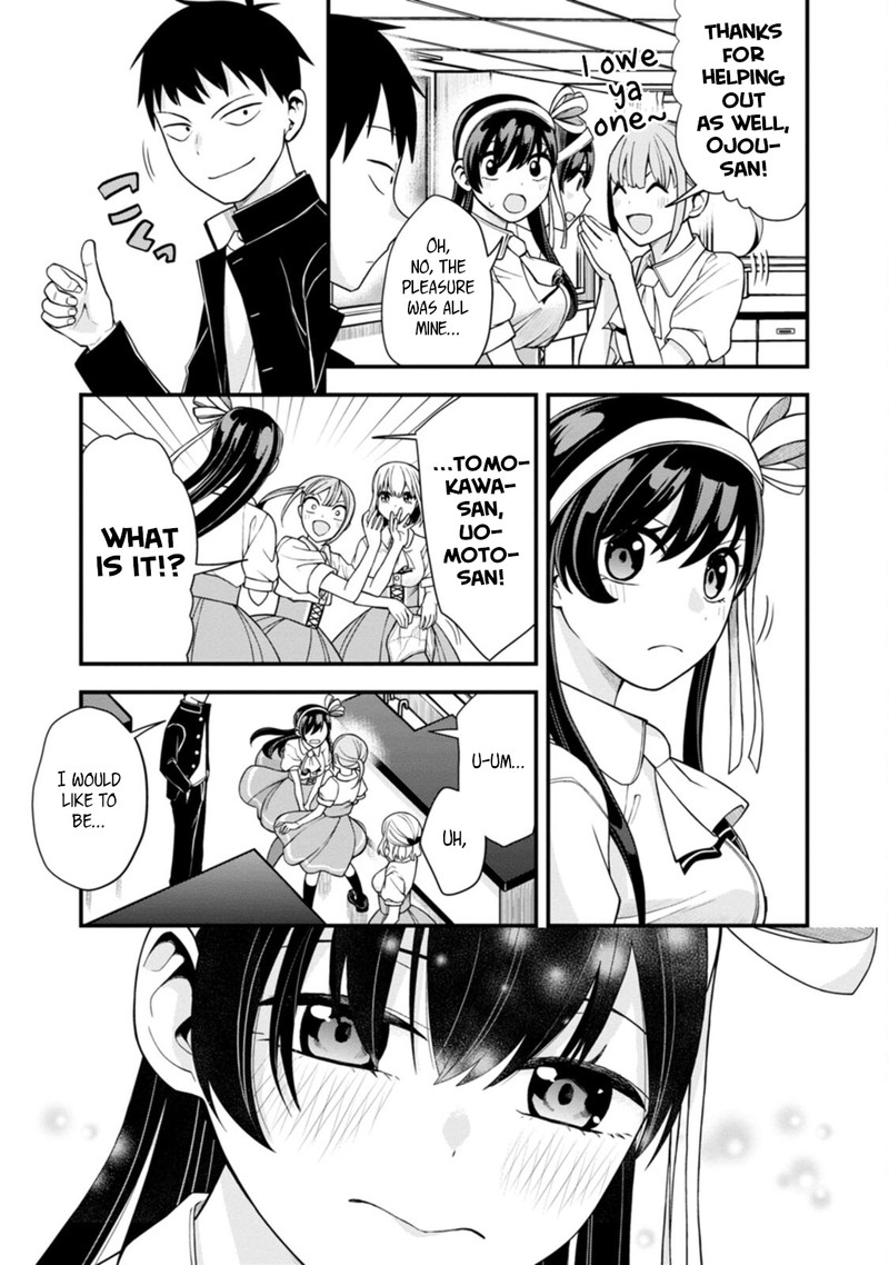 Hajimete No Ojou Sama Chapter 5 Page 13