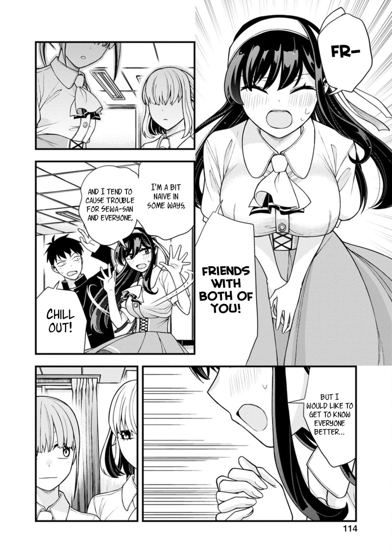Hajimete No Ojou Sama Chapter 5 Page 14