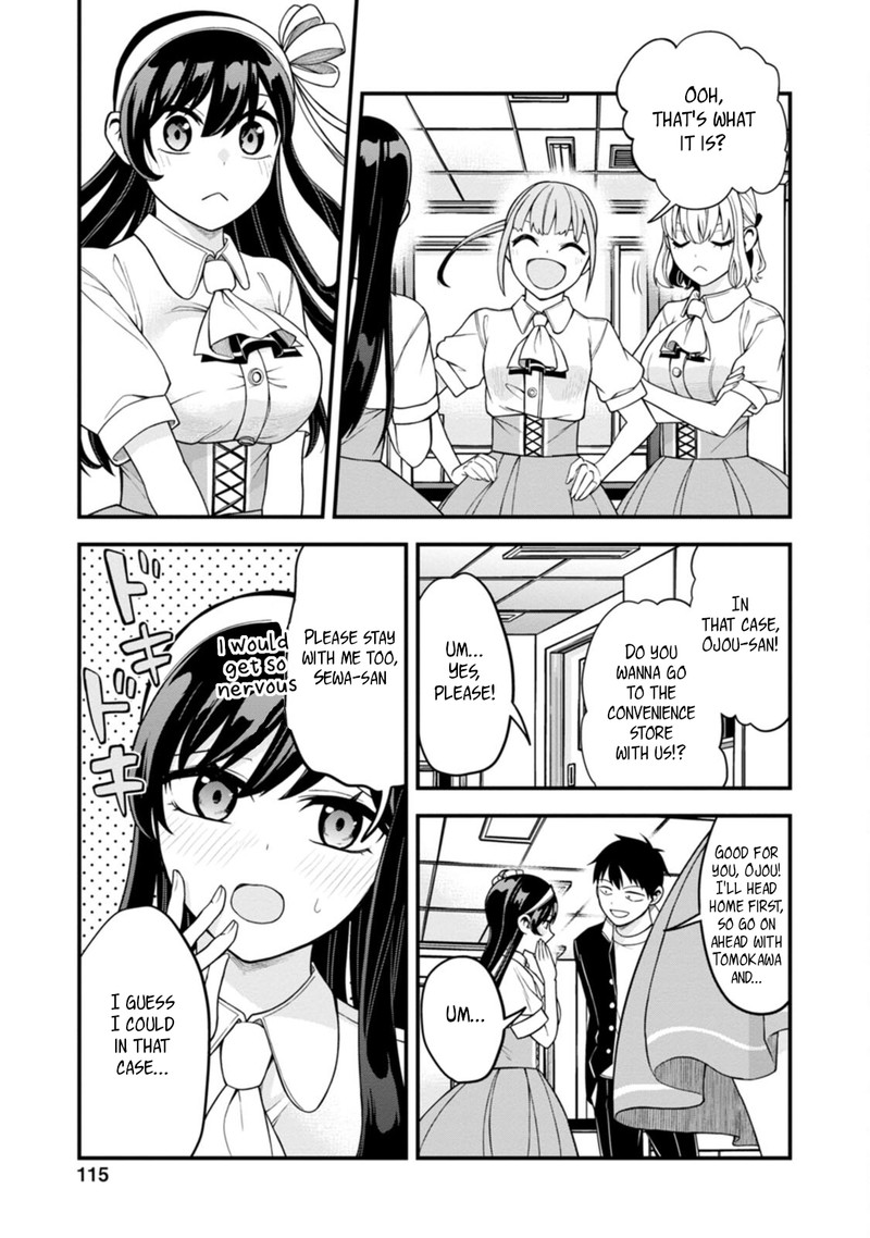 Hajimete No Ojou Sama Chapter 5 Page 15