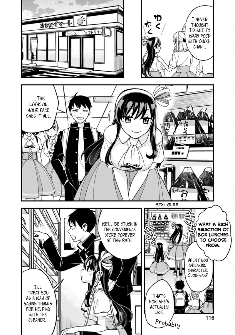 Hajimete No Ojou Sama Chapter 5 Page 16