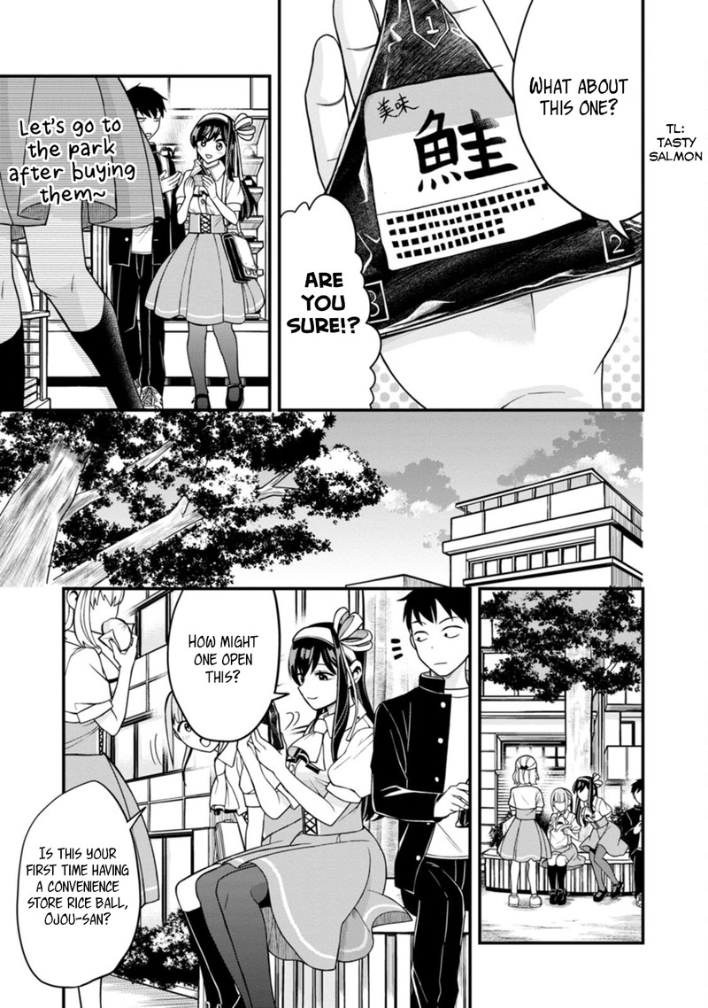 Hajimete No Ojou Sama Chapter 5 Page 17