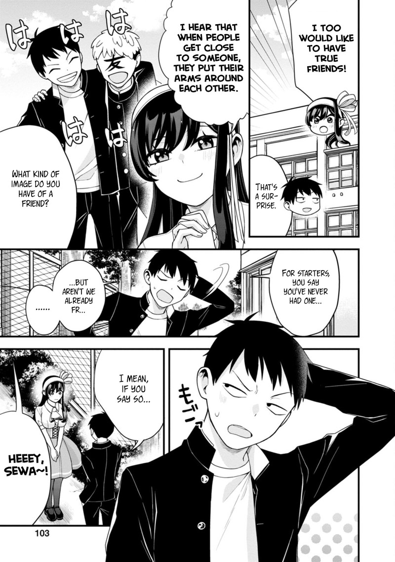Hajimete No Ojou Sama Chapter 5 Page 3