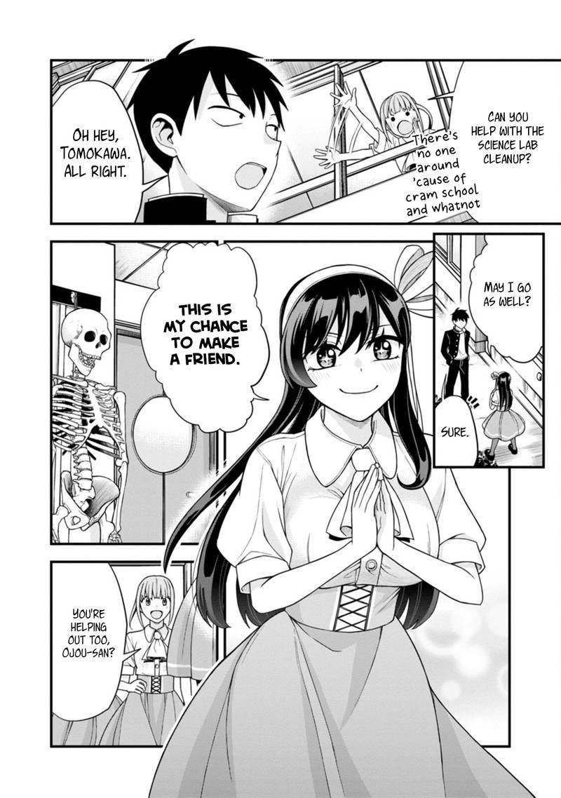 Hajimete No Ojou Sama Chapter 5 Page 4