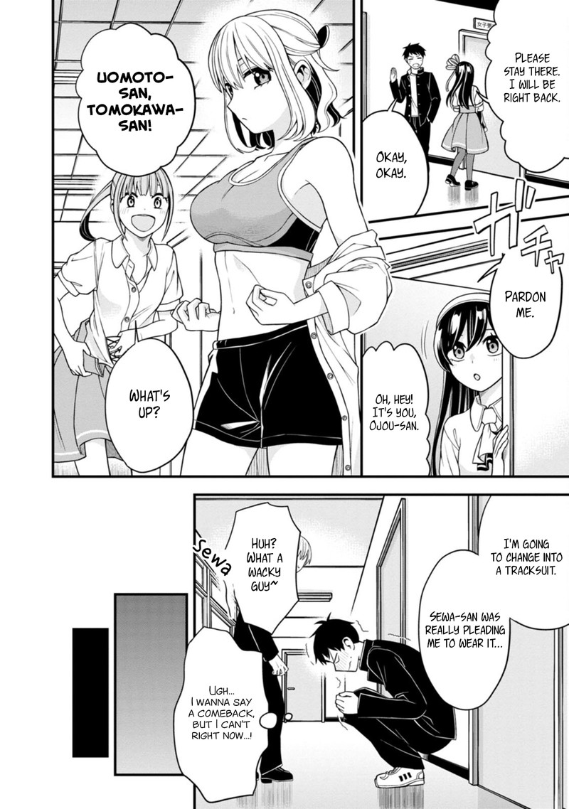 Hajimete No Ojou Sama Chapter 6 Page 10
