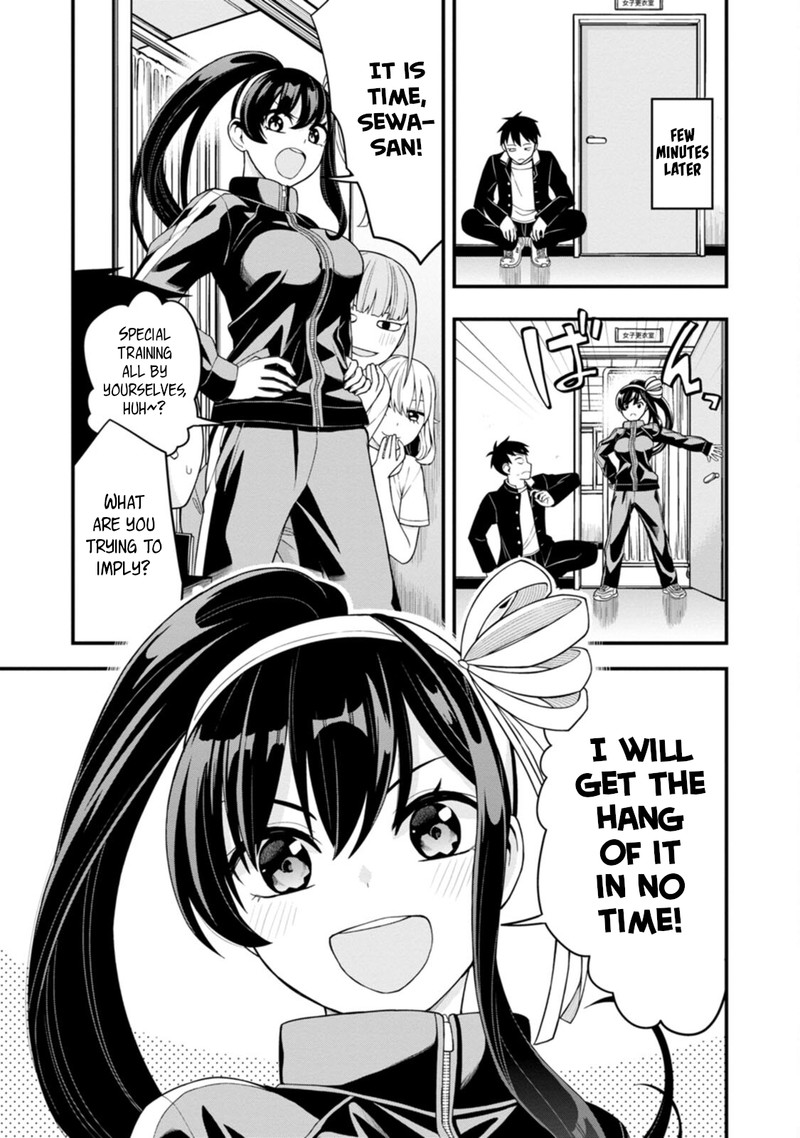 Hajimete No Ojou Sama Chapter 6 Page 11