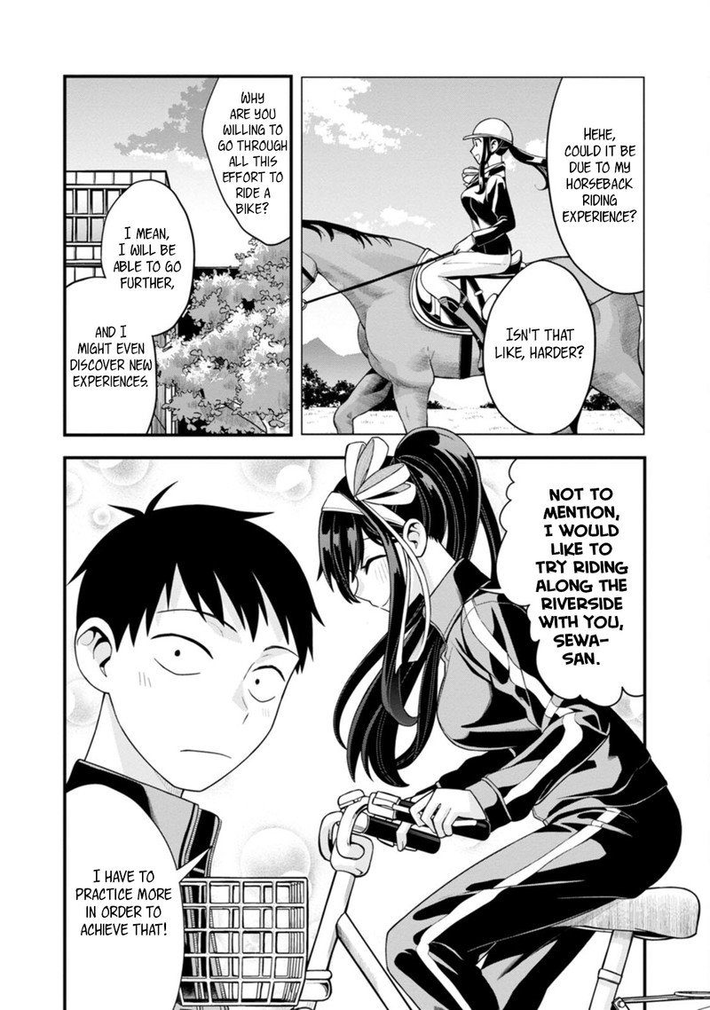 Hajimete No Ojou Sama Chapter 6 Page 13