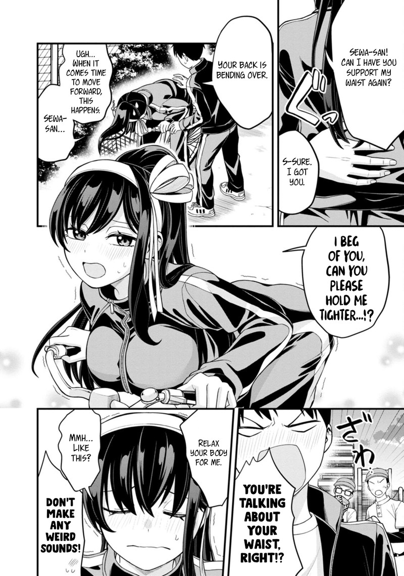 Hajimete No Ojou Sama Chapter 6 Page 14