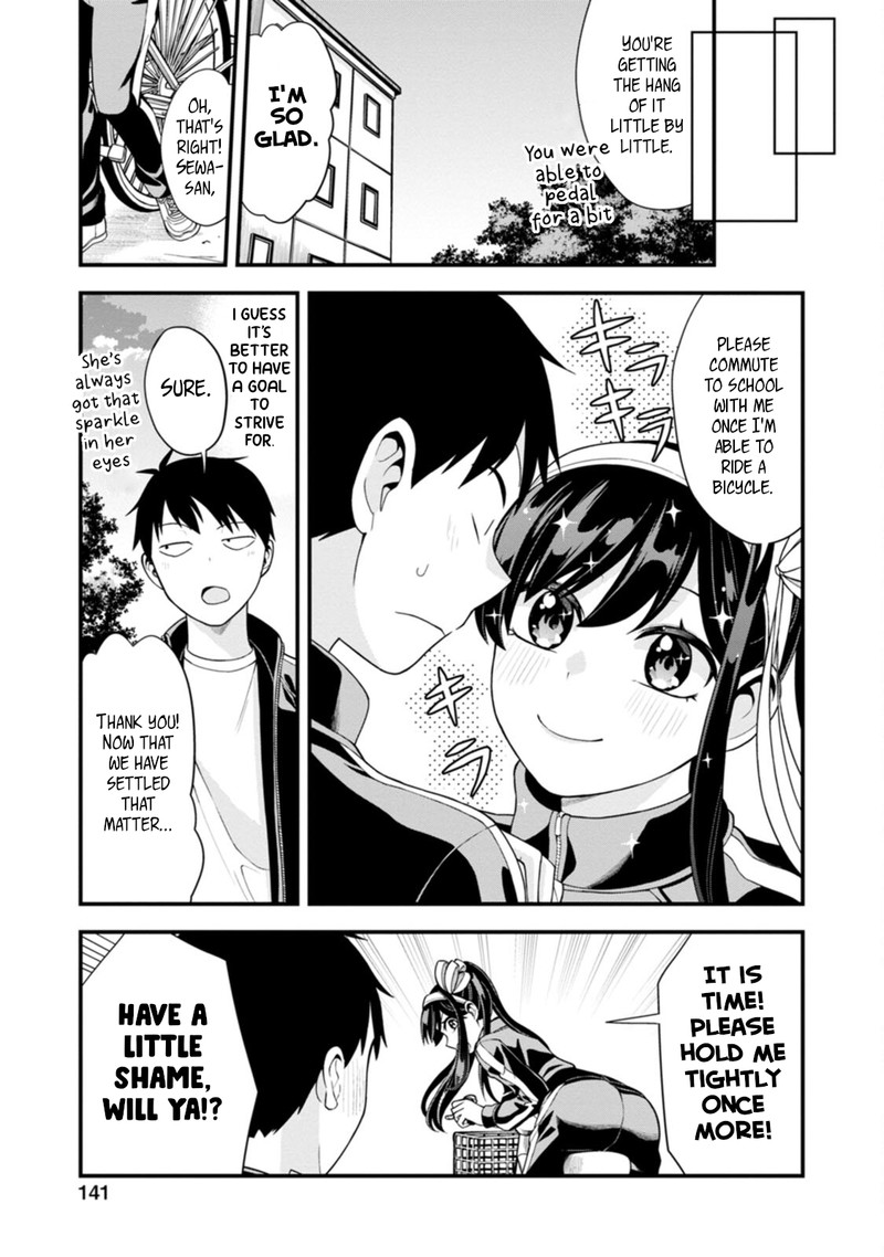 Hajimete No Ojou Sama Chapter 6 Page 15