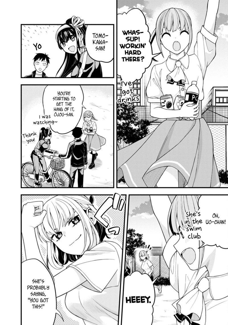 Hajimete No Ojou Sama Chapter 6 Page 16