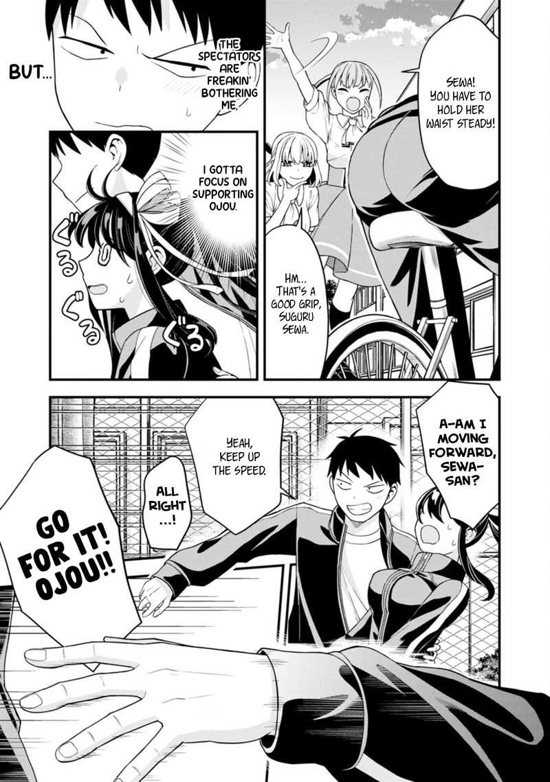 Hajimete No Ojou Sama Chapter 6 Page 19