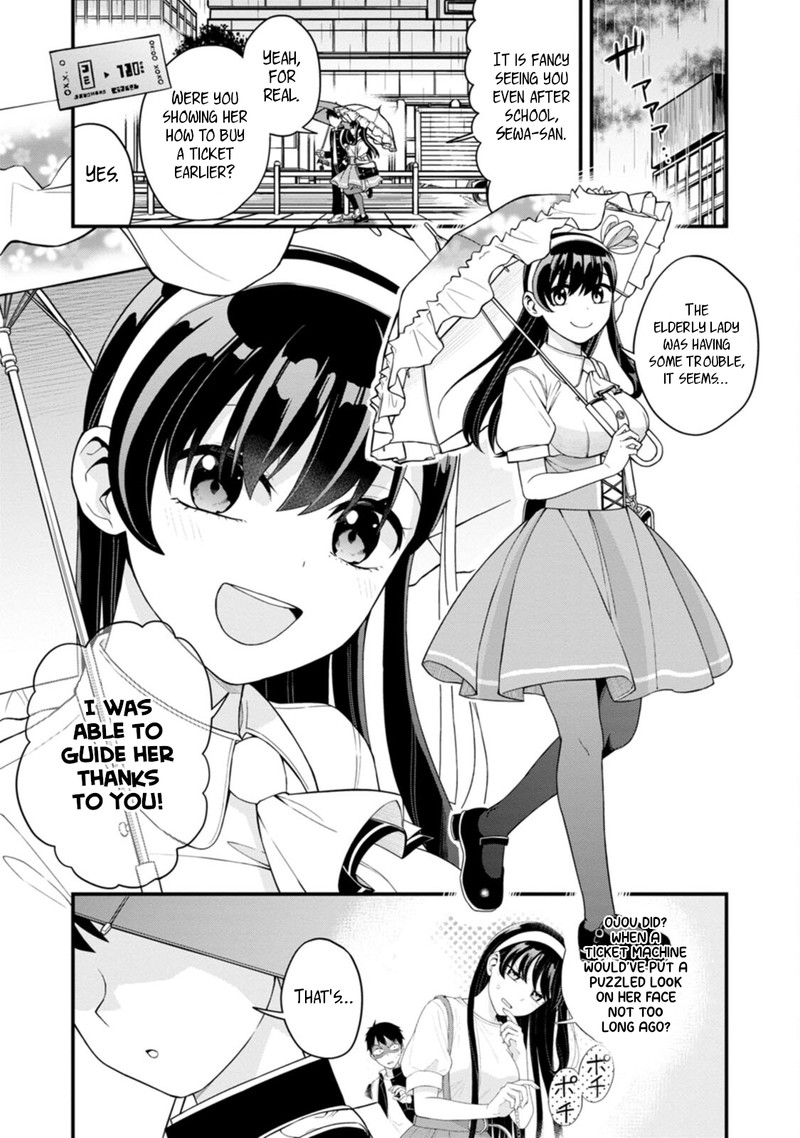 Hajimete No Ojou Sama Chapter 7 Page 3