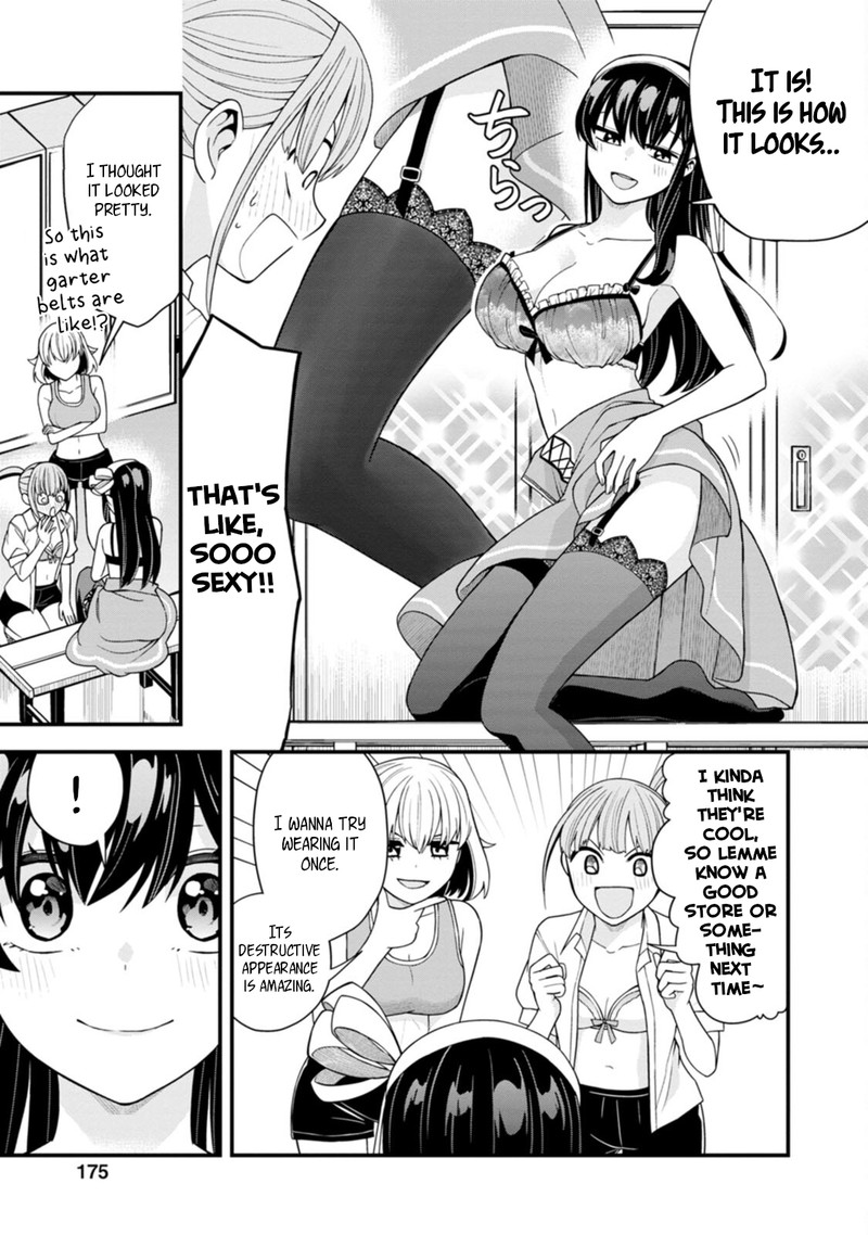 Hajimete No Ojou Sama Chapter 7e Page 2
