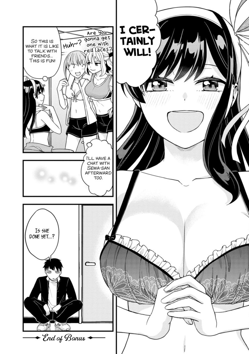 Hajimete No Ojou Sama Chapter 7e Page 3