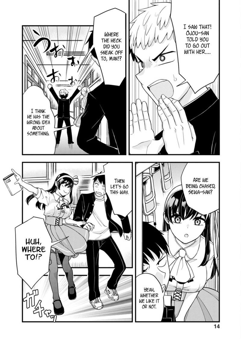Hajimete No Ojou Sama Chapter 8 Page 14