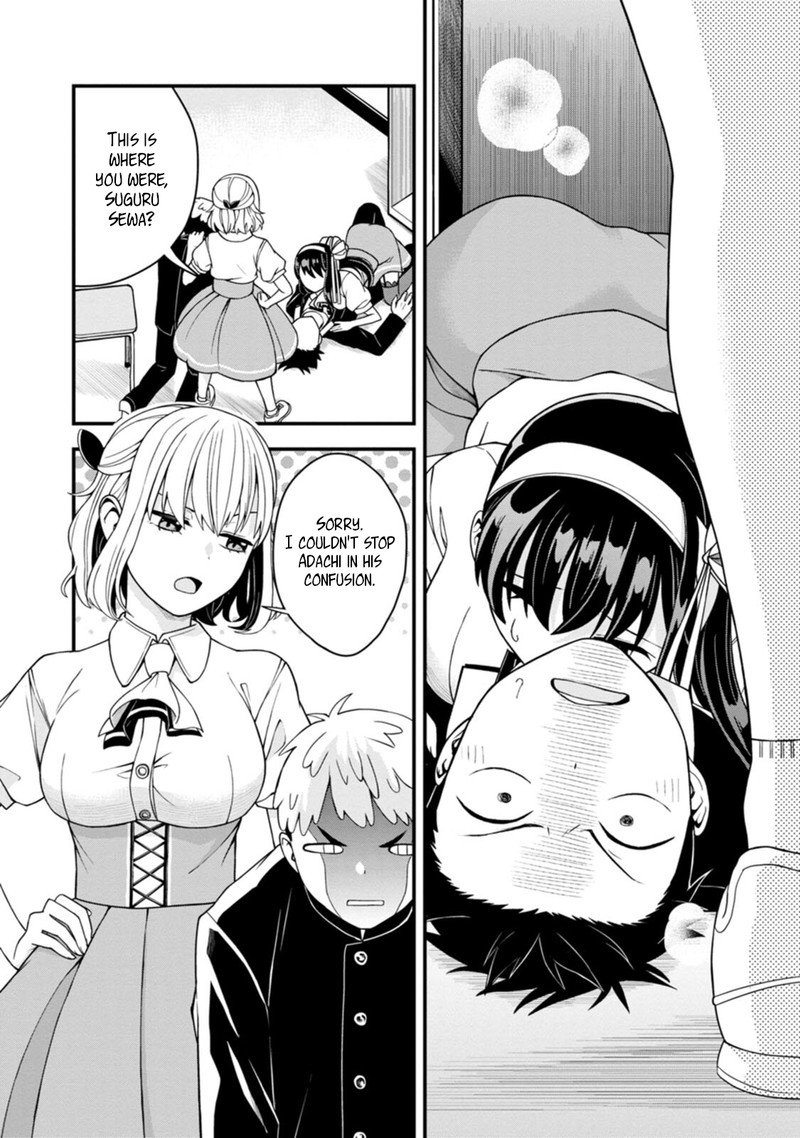 Hajimete No Ojou Sama Chapter 8 Page 18