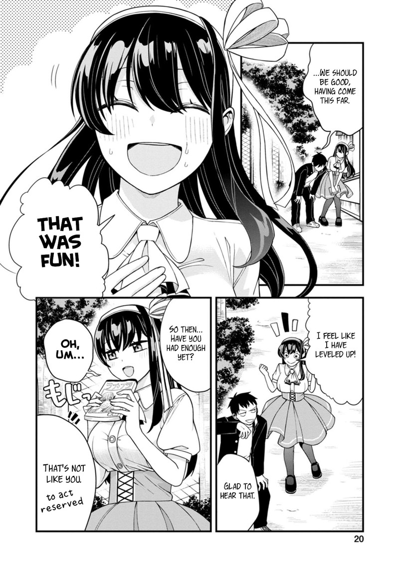Hajimete No Ojou Sama Chapter 8 Page 20