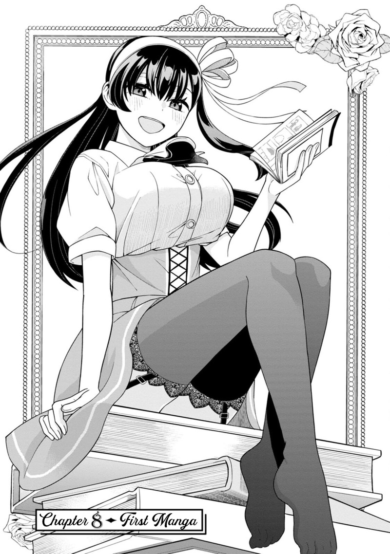 Hajimete No Ojou Sama Chapter 8 Page 5