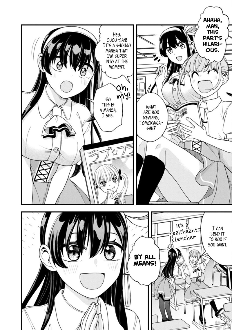 Hajimete No Ojou Sama Chapter 8 Page 6
